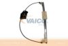 VW 1T0839461N Window Lift